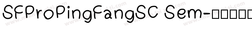 SFProPingFangSC Sem字体转换